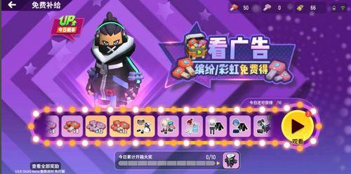 香肠派对官方最新爆料,全新内容与玩法大揭秘!